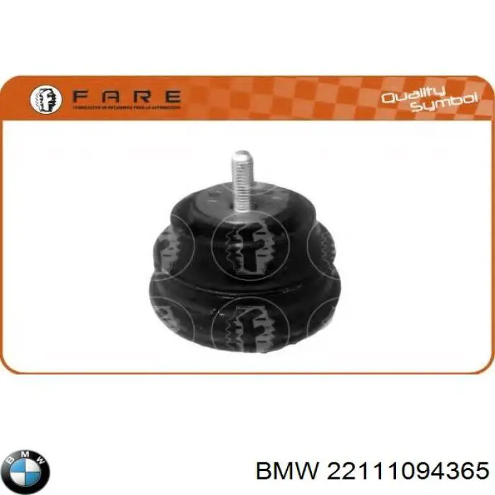 Левая/правая опора двигателя 22111094365 BMW