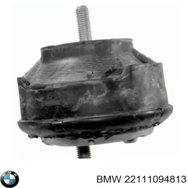 Левая подушка двигателя 22111094813 BMW