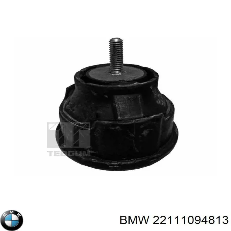Купить 22111094813 BMW Левая подушка двигателя