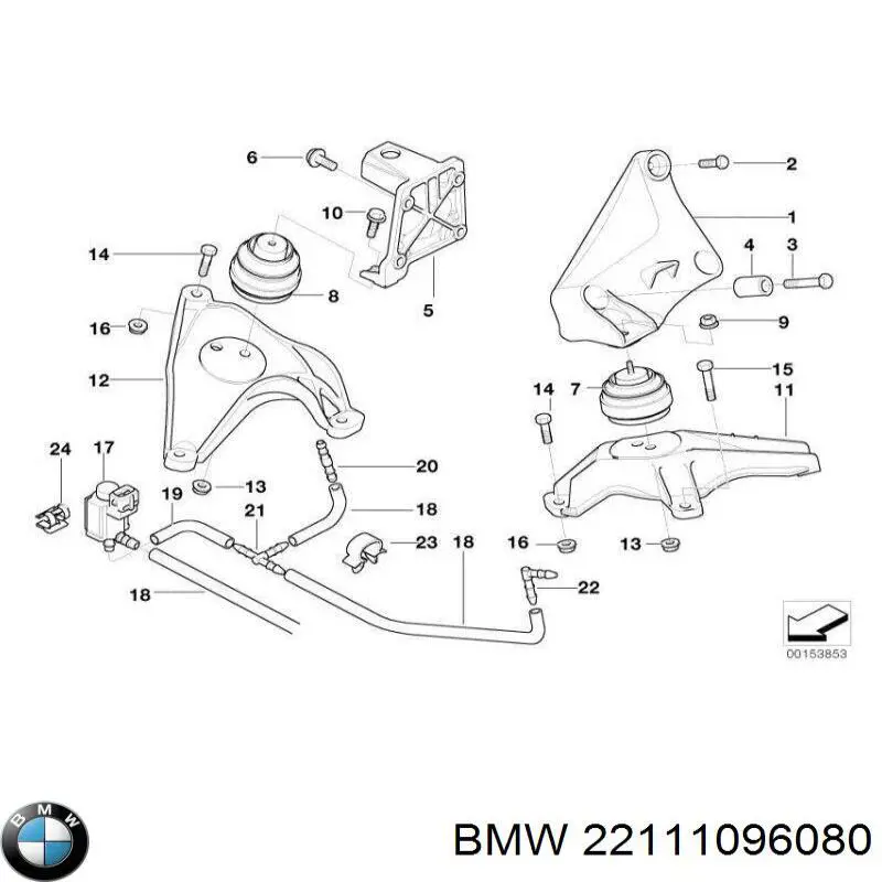  BMW 22111096080 цена, от 7.05 USD