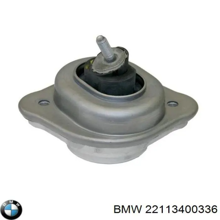 Купить 22113400336 BMW Правая опора двигателя