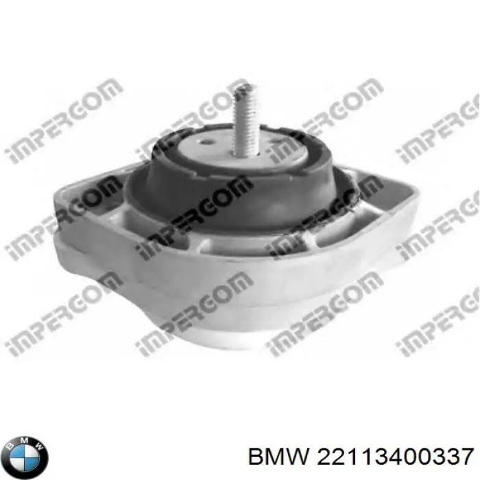 Гидроопора двигателя левая BMW 22113400337 цена, от 52.80 USD