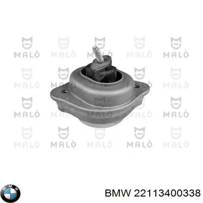 Подушка двигателя Kautek BMEM070 цена, от 68.91 USD
