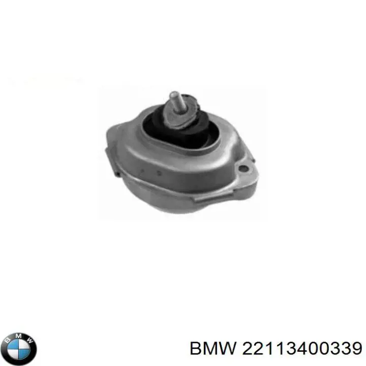 Гидроопора двигателя левая BMW 22113400339 цена, от 42.37 USD