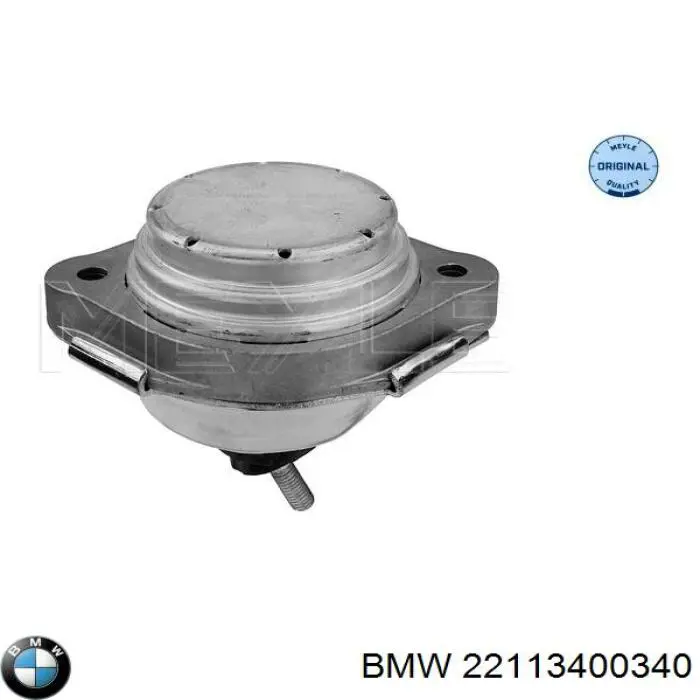 Купить 22113400340 BMW Правая опора двигателя