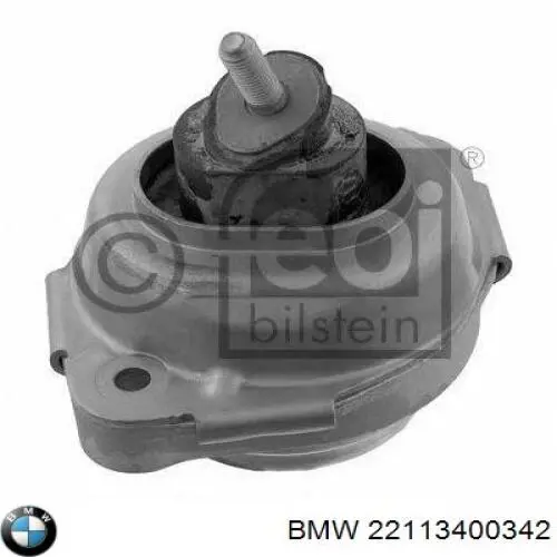Подушка двигателя BMW 22113400342 цена, от 61.52 USD