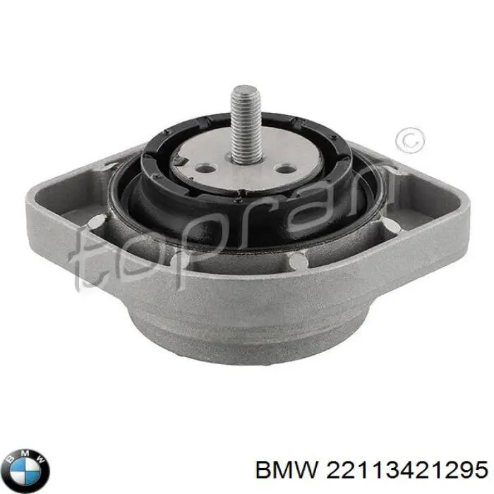 Гидроопора двигателя левая BMW 22113421295 цена, от 41.99 USD