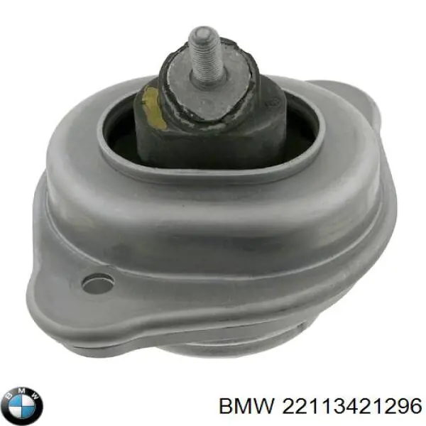 Подушка двигателя BMW 22113421296 цена, от 67.62 USD