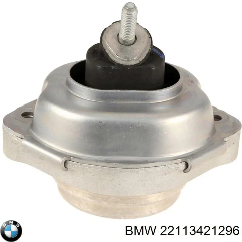 Подушка двигателя 22113421296 BMW