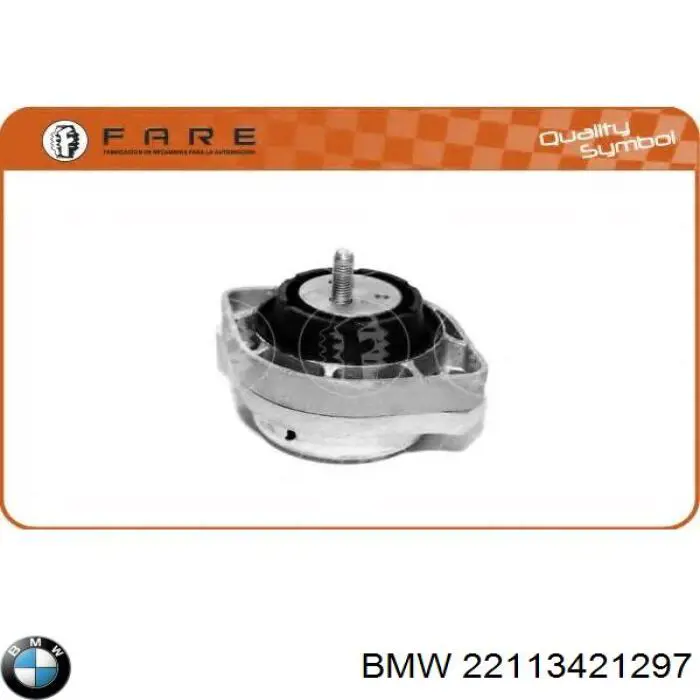 Левая подушка двигателя 22113421297 BMW