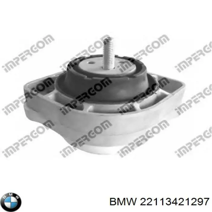 Гидроопора двигателя левая BMW 22113421297 цена, от 59.02 USD