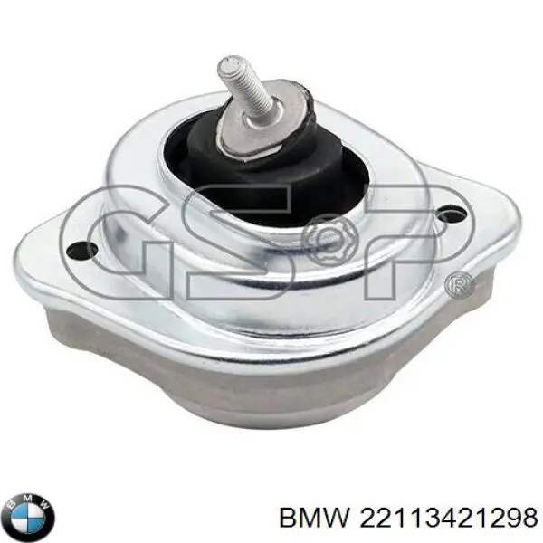 Правая подушка двигателя 22113421298 BMW