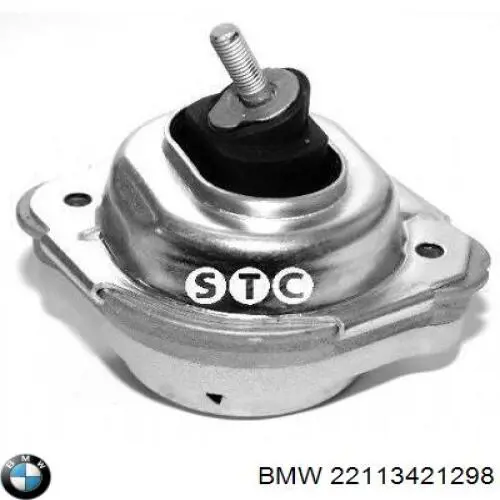 Подушка двигателя BMW 22113421298 цена, от 151.27 USD