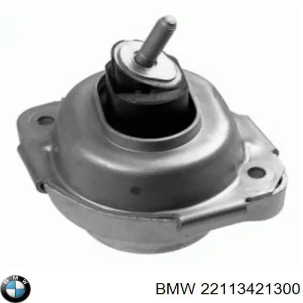 Подушка двигателя BMW 22113421300 цена, от 65.92 USD