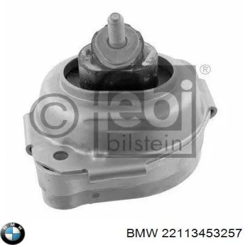 Подушка двигателя BMW 22113453257 цена, от 154.00 USD