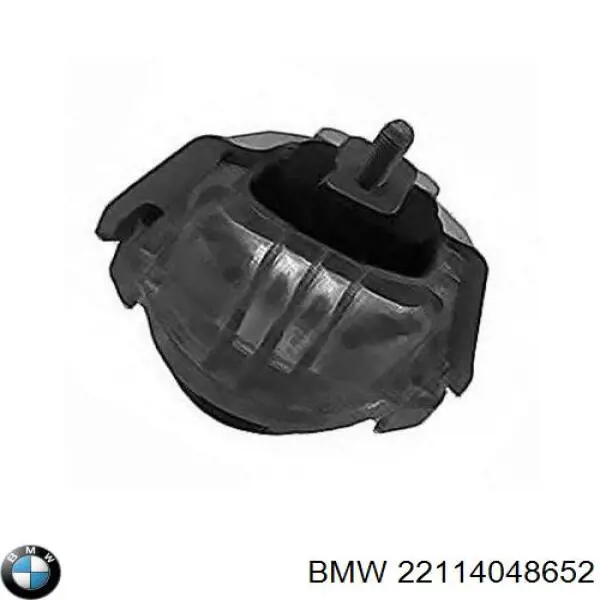 22114048652 BMW подушка (опора двигателя левая/правая)