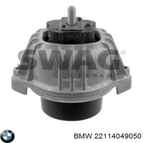 Купить 22114049050 BMW Подвеска двигателя (силового агрегата)