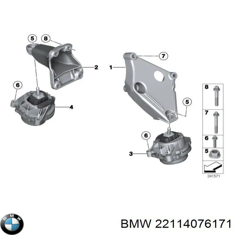 22114076171 BMW подушка (опора двигателя левая)