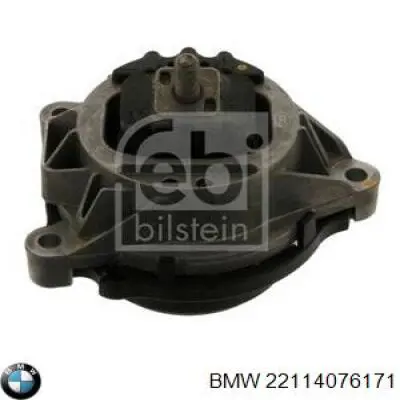 Купить 22114076171 BMW Левая подушка двигателя