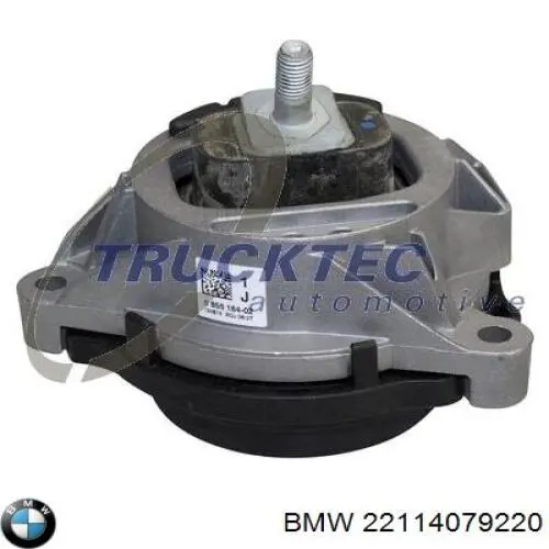 Купить 22114079220 BMW Правая опора двигателя