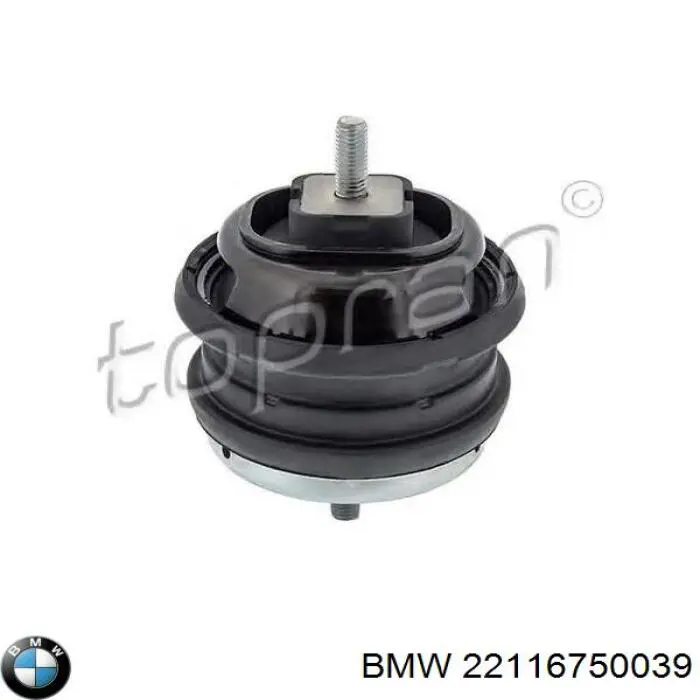 Левая подушка двигателя 22116750039 BMW