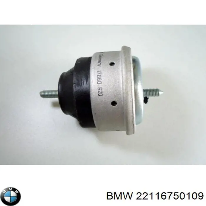 Подушка (опора) двигателя, левая/правая BMW 22116750109 цена, от 25.87 USD