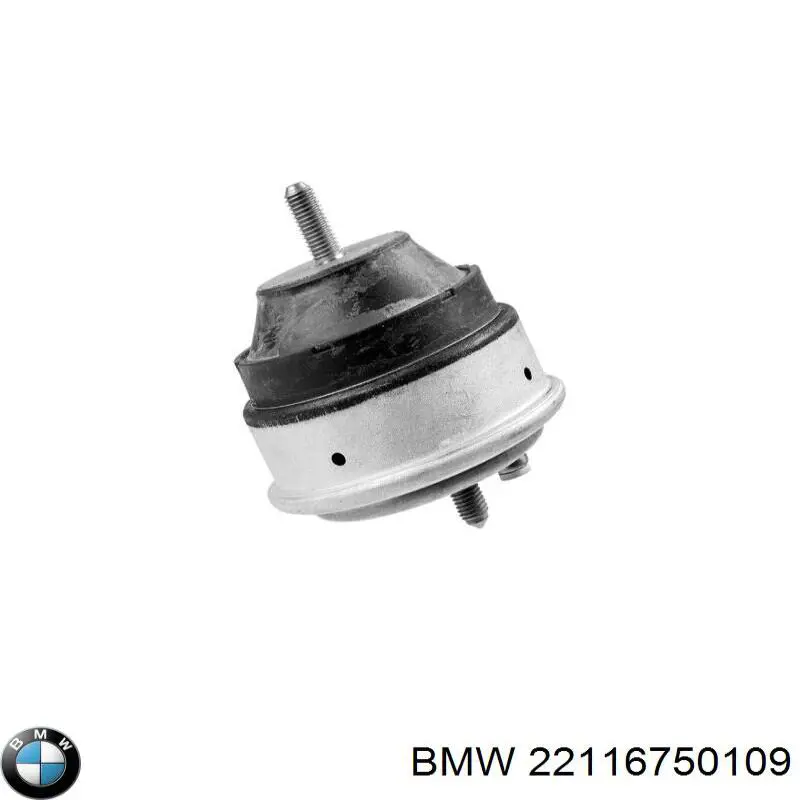 Левая/правая опора двигателя 22116750109 BMW