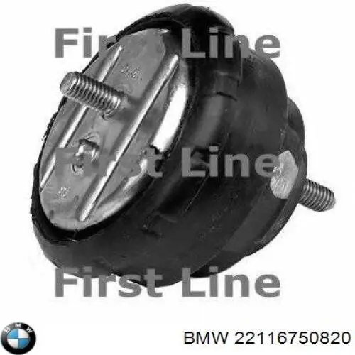 22116750820 BMW Шкив коленчатого вала