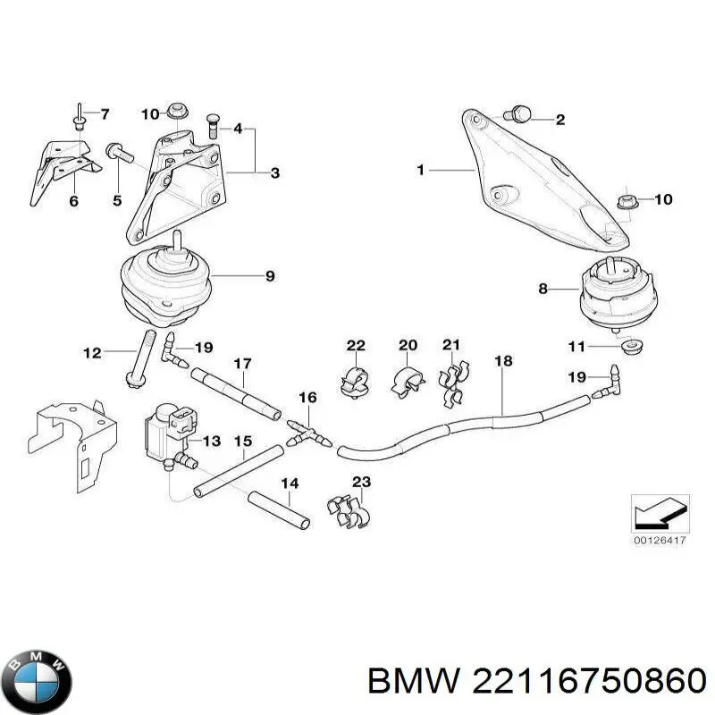 Подушка двигателя AND 3M321007 цена, от 18.50 USD