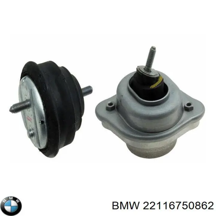 Правая подушка двигателя 22116750862 BMW