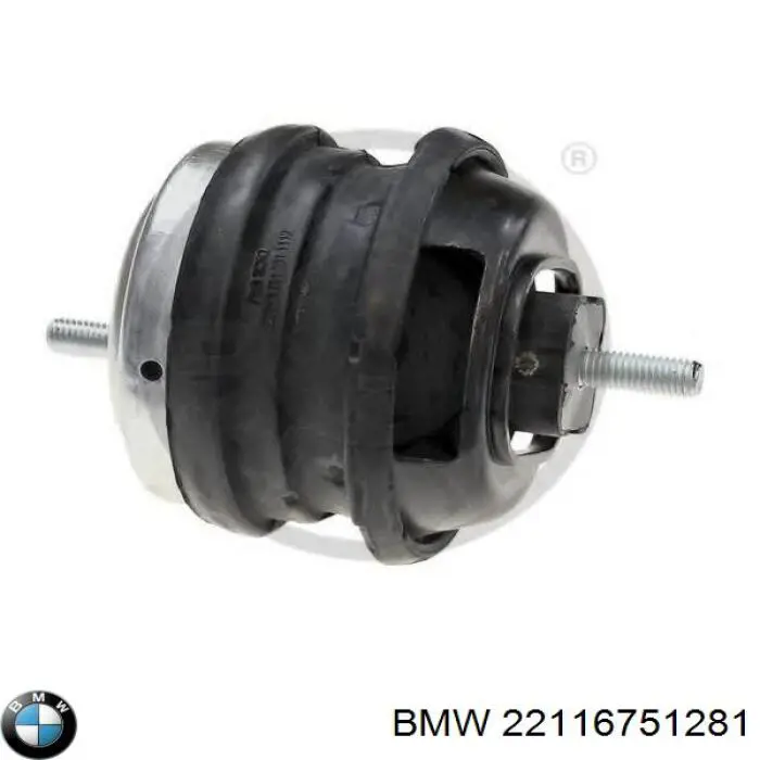 Гидроопора двигателя левая BMW 22116751281 цена, от 57.64 USD