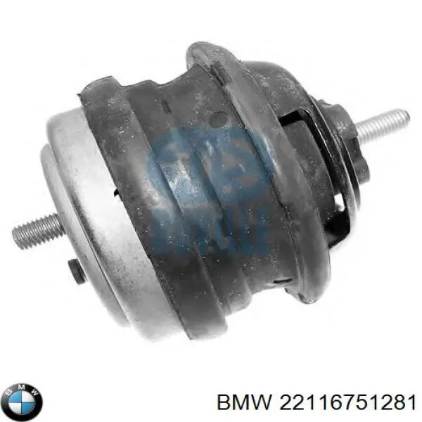 Купить 22116751281 BMW Левая подушка двигателя