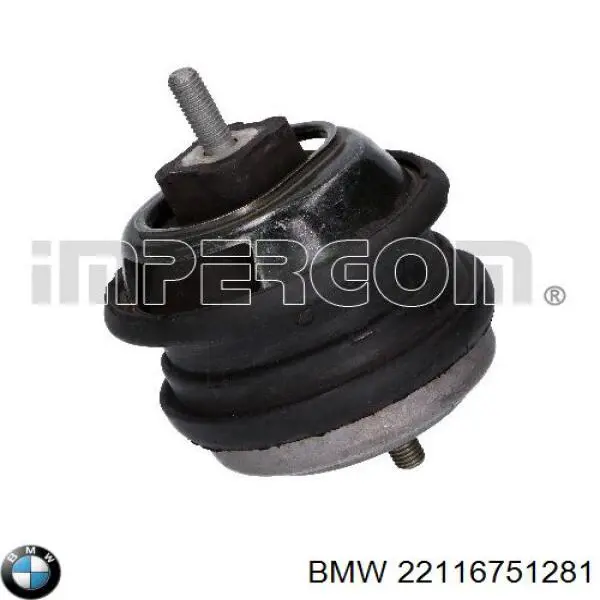 Левая подушка двигателя 22116751281 BMW