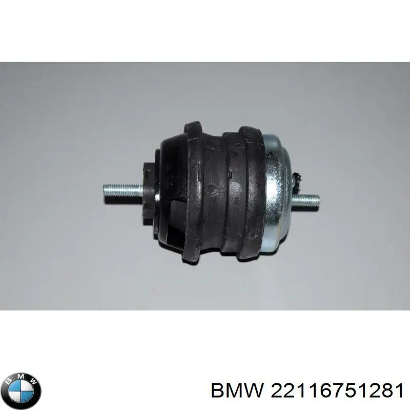 Левая опора двигателя BMW 22116751281