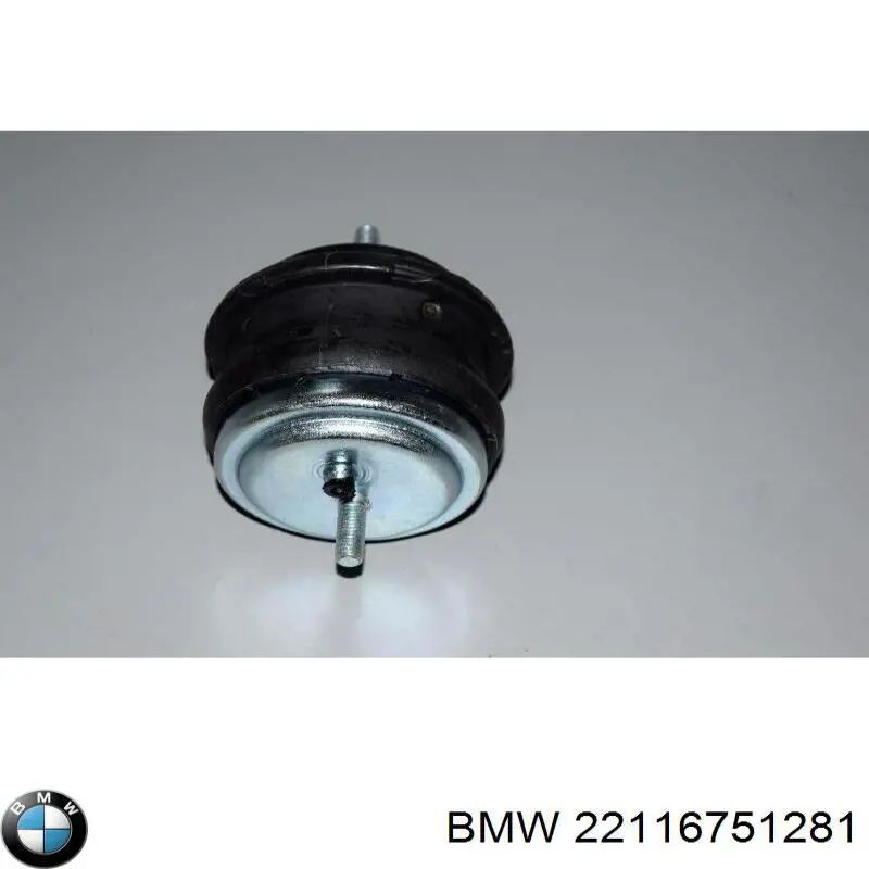 22116751281 BMW Подушка (опора) двигателя, левая