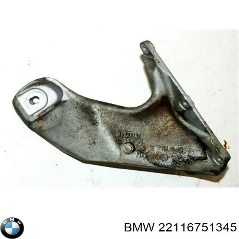  BMW 6751345 цена, от 13.26 USD