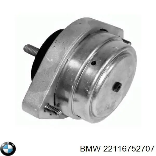 Купить 22116752707 BMW Подвеска двигателя (силового агрегата)