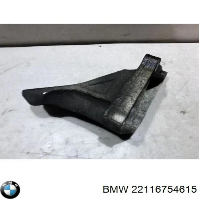 Купить 22116754615 BMW 