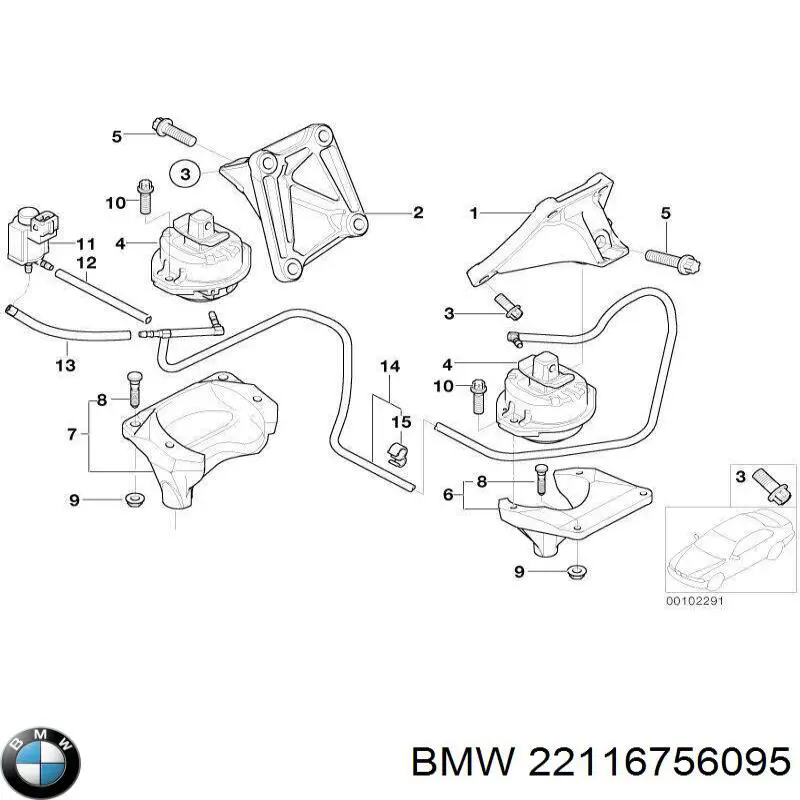 Купить 22116756095 BMW Подвеска двигателя (силового агрегата)