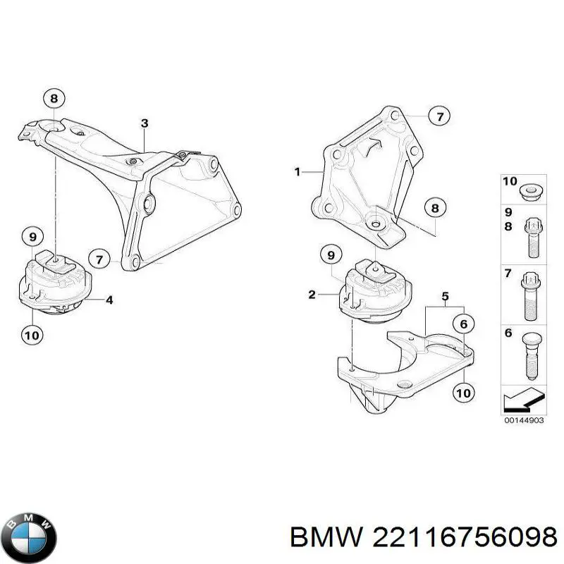 Купить 22116756098 BMW Правая опора двигателя
