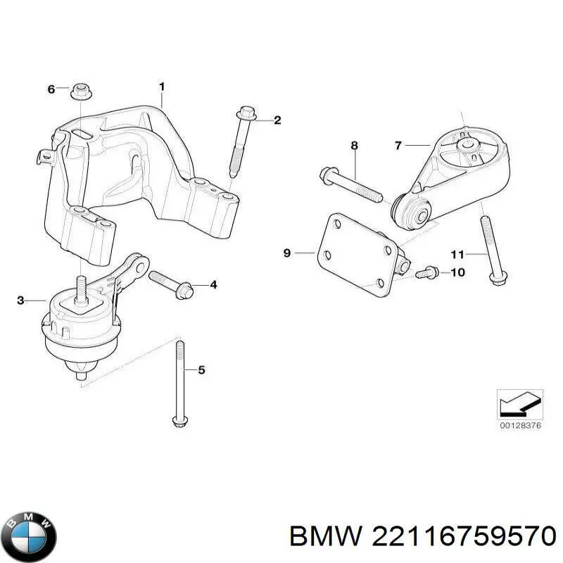 22116759570 BMW 