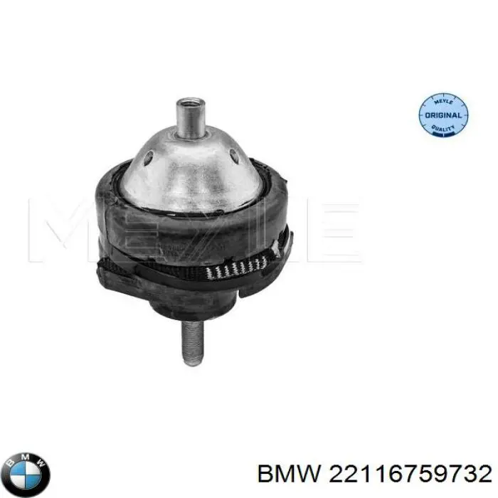 Гидроопора двигателя передняя BMW 22116759732 цена, от 42.96 USD