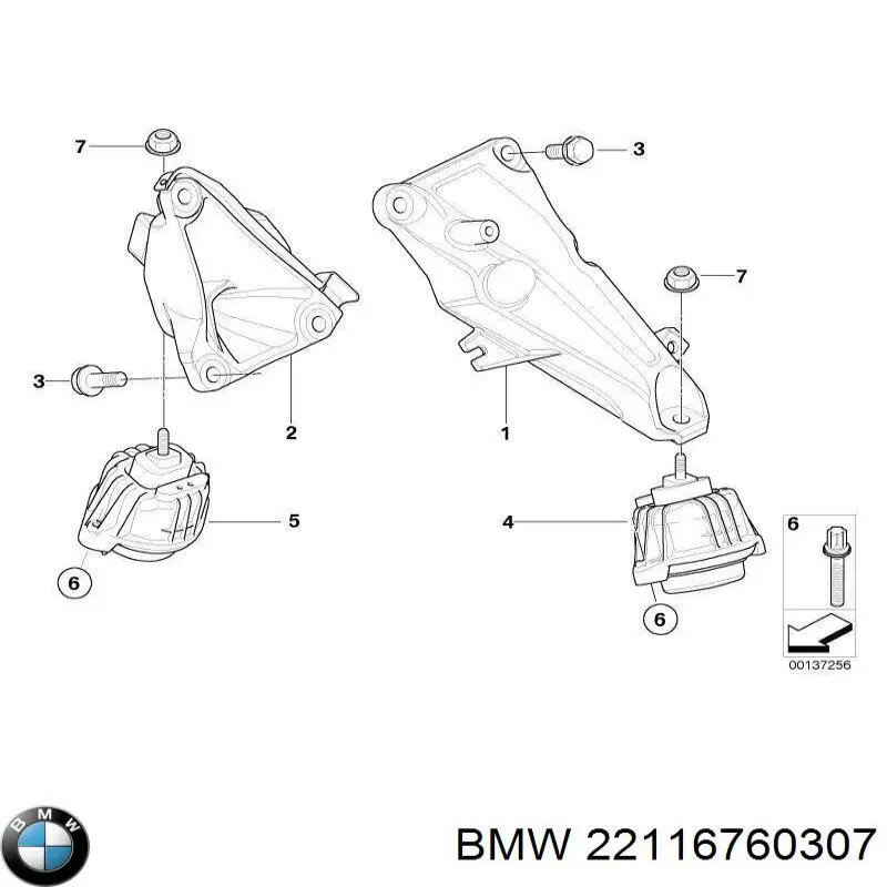 Consola de coxim (apoio) esquerda de motor para BMW 1 (E81, E87)