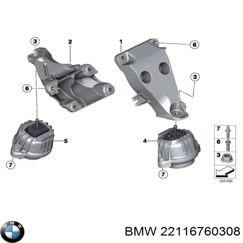 Кронштейн подушки (опоры) двигателя правой BMW 22116760308 цена, от 31.67 USD