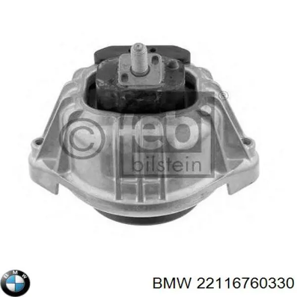 Купить 22116760330 BMW Правая опора двигателя