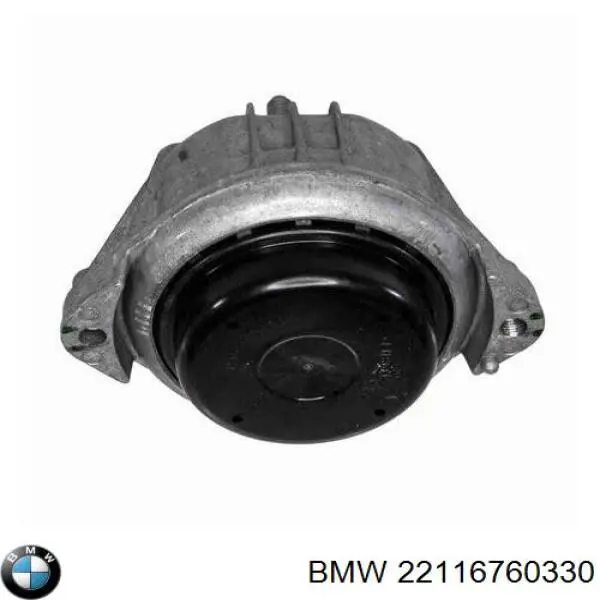 Правая подушка двигателя 22116760330 BMW