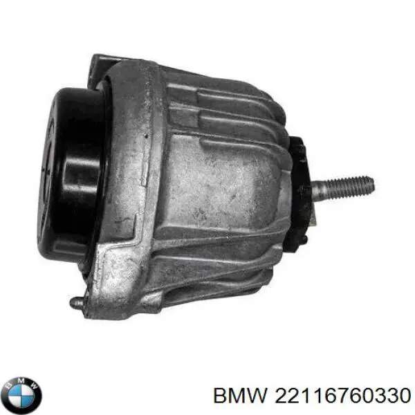 Опора двигателя BMW 22116760330