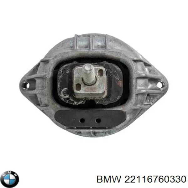 22116760330 BMW Правая подушка двигателя