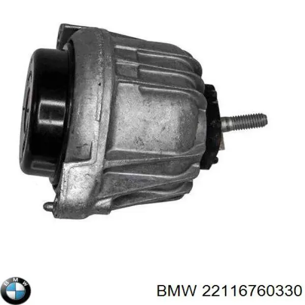 Подушка двигателя BMW 22116760330 цена, от 157.20 USD