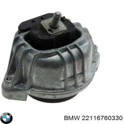 Купить 22116760330 BMW Правая опора двигателя